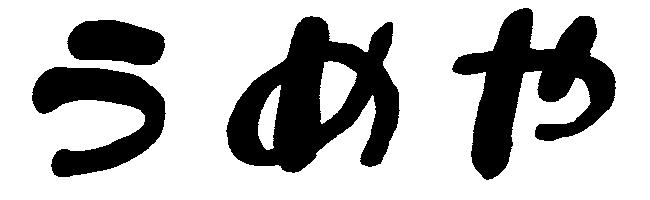 ���S