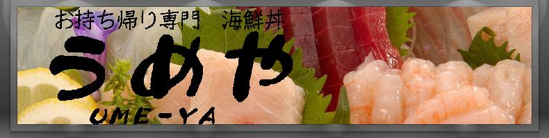 �g�b�v�C���[�W