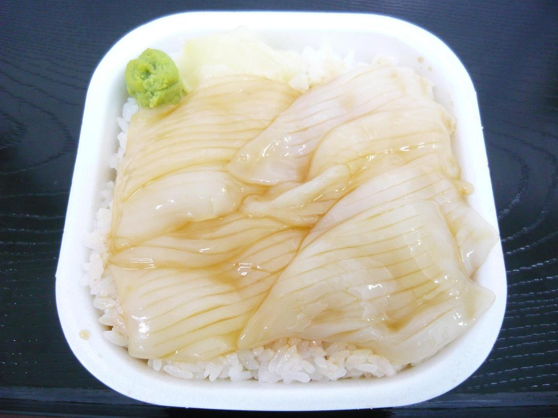 �Â��C�J��